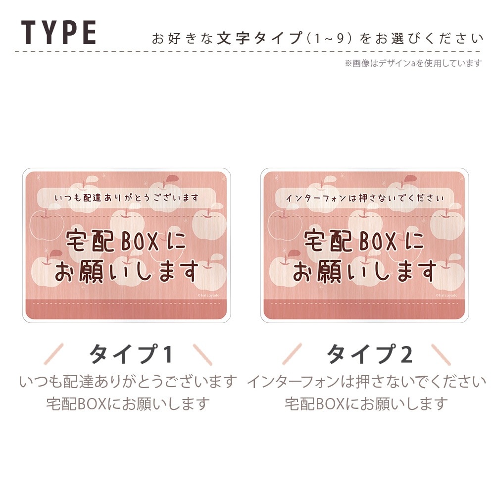 ۥܥå ֤ ƥå ֤OK ޥͥå  å 9470ߥ ߥ ޥͥåȥƥå  ǥ ̲ ʪ  ֤ɤ  Υʥ  ܥ  ʪ  Ϥ뤳Ʋ halcoyado