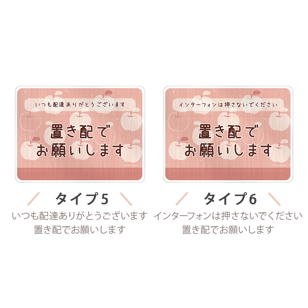 ۥܥå ֤ ƥå ֤OK ޥͥå  å 9470ߥ ߥ ޥͥåȥƥå  ǥ ̲ ʪ  ֤ɤ  Υʥ  ܥ  ʪ  Ϥ뤳Ʋ halcoyado