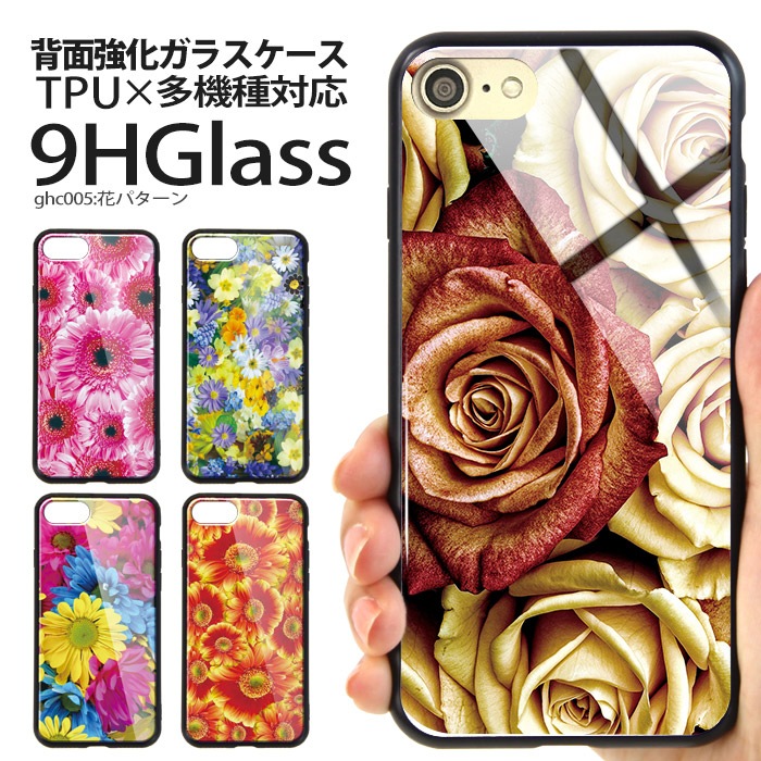 ޥۥ ̥饹 iPhone SE 3 Хѡ iPhone15 iPhone14 SE 2 XR ե SE  襤 ӥ ǥ  ѡ