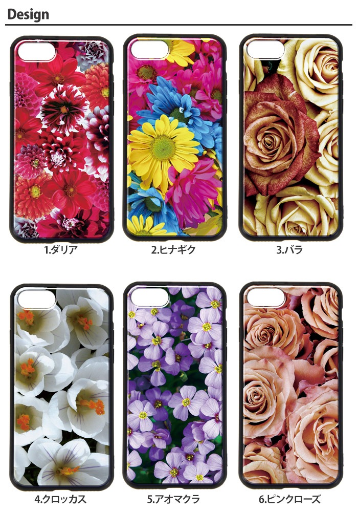 ޥۥ ̥饹 iPhone SE 3 Хѡ iPhone15 iPhone14 SE 2 XR ե SE  襤 ӥ ǥ  ѡ