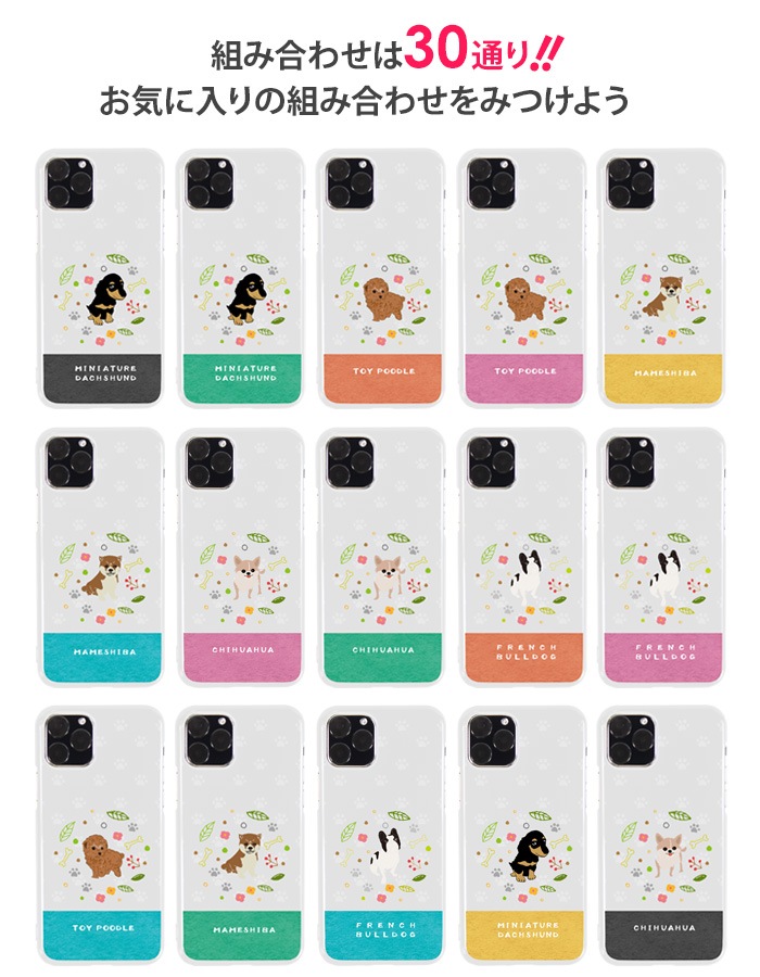 ޥۥ б ϡɥ iPhone14 С AQUOS sense4   饯 S20 ŷߥ С GALAXY a21 a51 iphoneSE ꥢ ǥ yoshijin ȥסɥ ߥ˥奢å Ʀ  ե֥ɥå