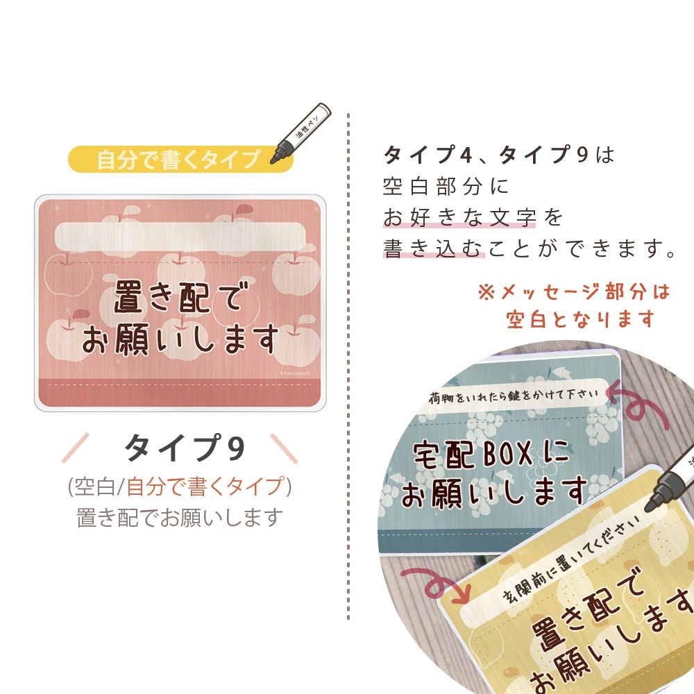 ֤ ƥå ֤OK ޥͥå  󥿡ե å 147108ߥ 礭 ޥͥåȥƥå  ǥ ̲ ʪ  ֤ɤ  Υʥ  ܥ  ʪ  Ϥ뤳Ʋ halcoyado