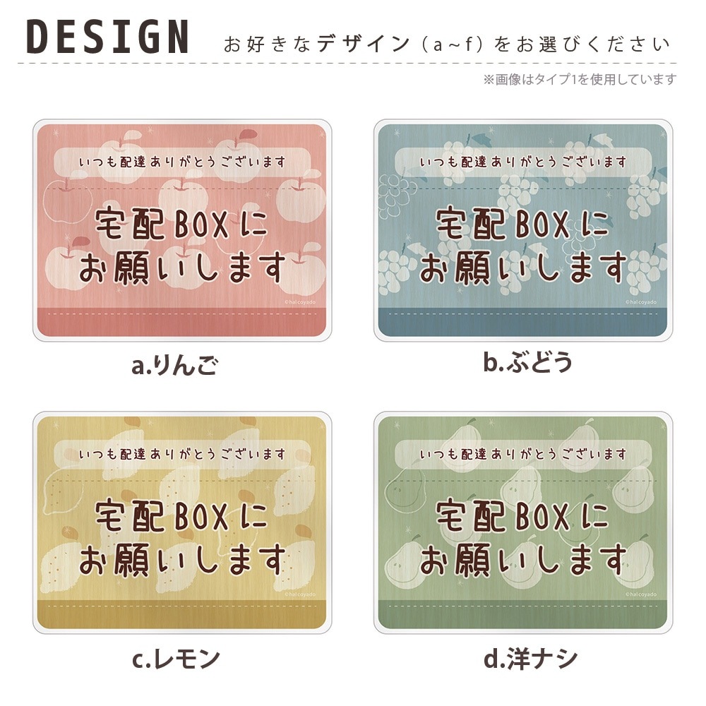 ֤ ƥå ֤OK ޥͥå  󥿡ե å 147108ߥ 礭 ޥͥåȥƥå  ǥ ̲ ʪ  ֤ɤ  Υʥ  ܥ  ʪ  Ϥ뤳Ʋ halcoyado