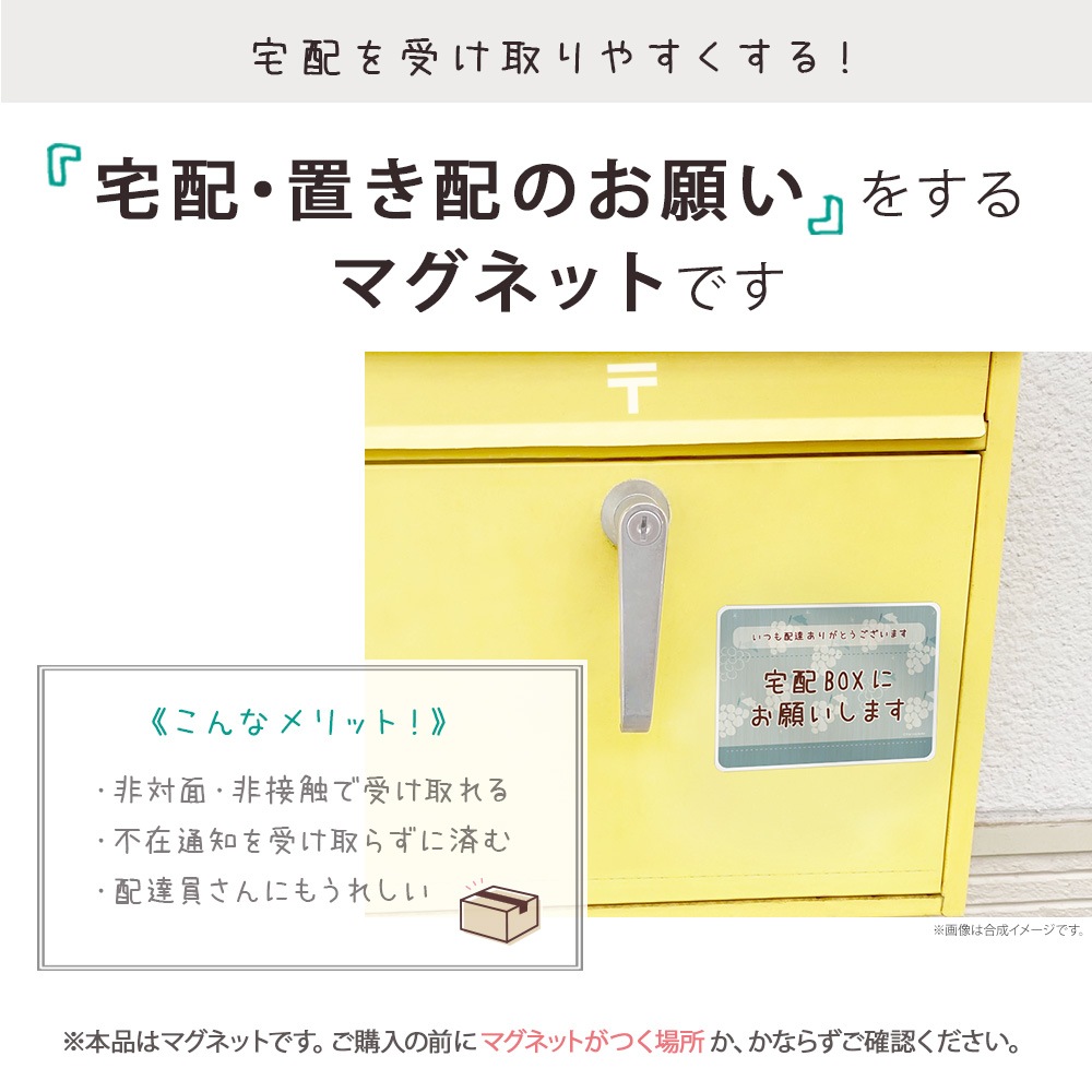 ֤ ƥå ֤OK ޥͥå  󥿡ե å 147108ߥ 礭 ޥͥåȥƥå  ǥ ̲ ʪ  ֤ɤ  Υʥ  ܥ  ʪ  Ϥ뤳Ʋ halcoyado