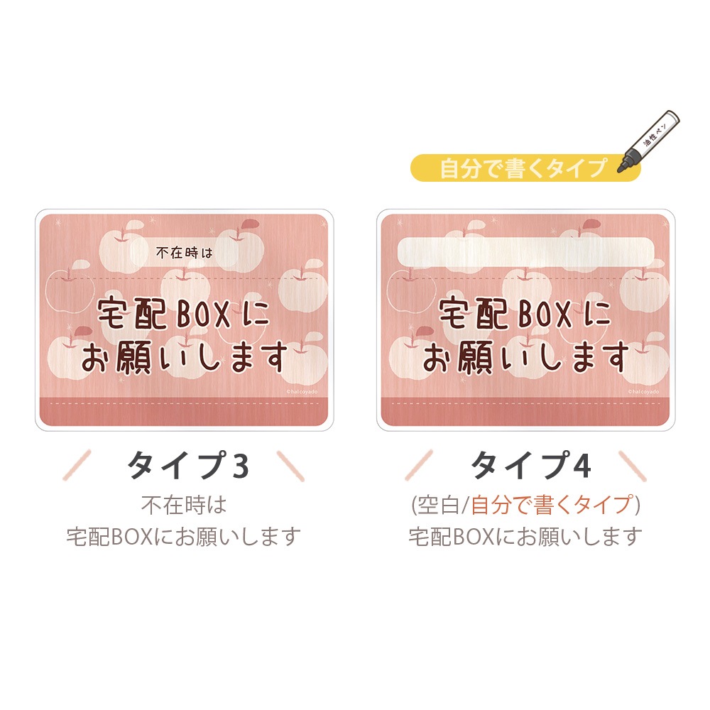 ֤ ƥå ֤OK ޥͥå  󥿡ե å 147108ߥ 礭 ޥͥåȥƥå  ǥ ̲ ʪ  ֤ɤ  Υʥ  ܥ  ʪ  Ϥ뤳Ʋ halcoyado