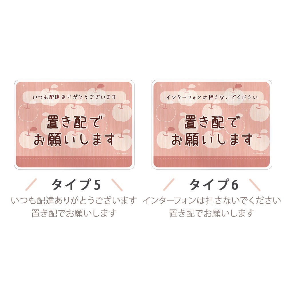 ֤ ƥå ֤OK ޥͥå  󥿡ե å 147108ߥ 礭 ޥͥåȥƥå  ǥ ̲ ʪ  ֤ɤ  Υʥ  ܥ  ʪ  Ϥ뤳Ʋ halcoyado