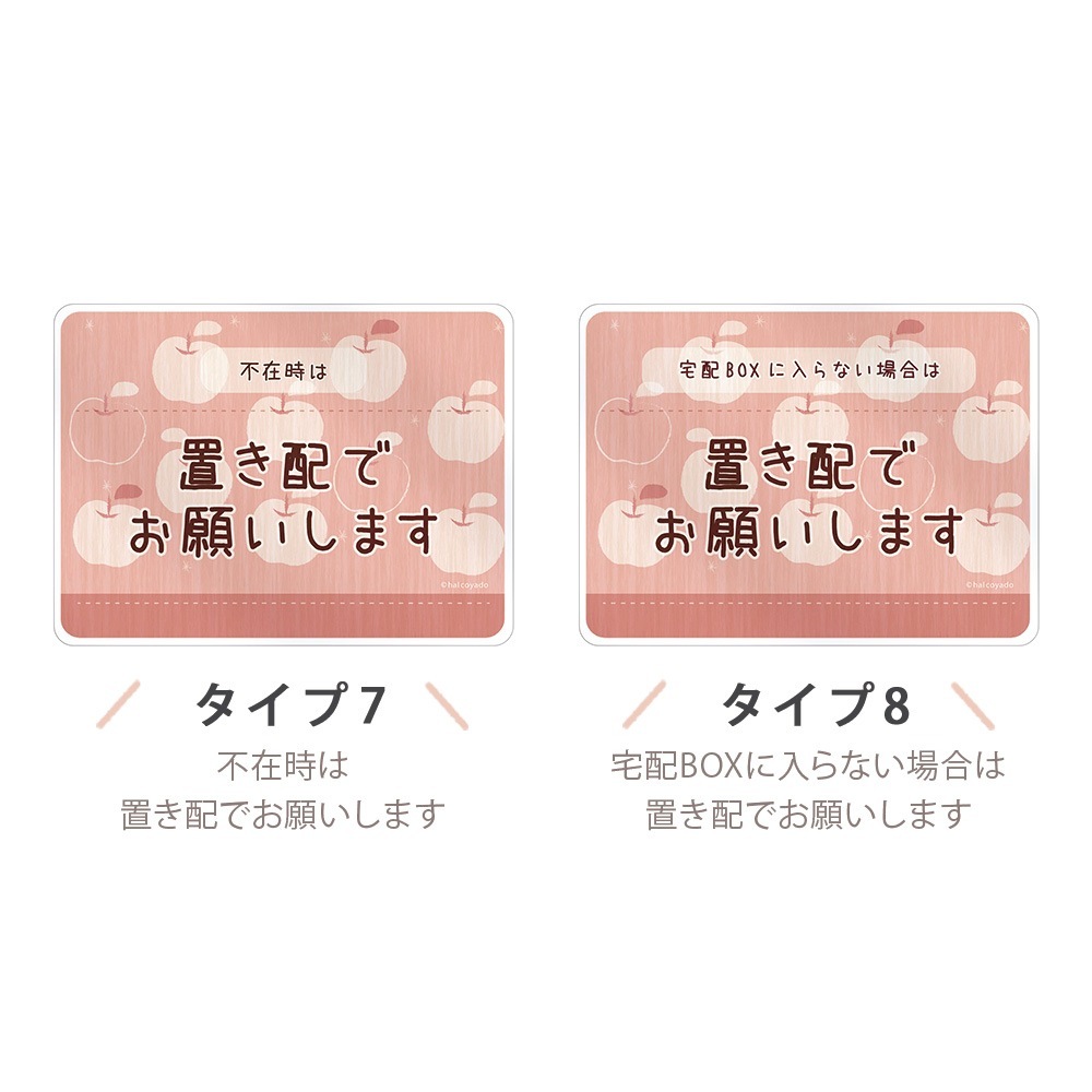 ֤ ƥå ֤OK ޥͥå  󥿡ե å 147108ߥ 礭 ޥͥåȥƥå  ǥ ̲ ʪ  ֤ɤ  Υʥ  ܥ  ʪ  Ϥ뤳Ʋ halcoyado