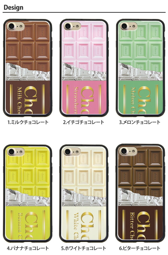 ޥۥ ̥饹 iPhone SE 3 Хѡ iPhone15 iPhone14 SE 2 XR ե SE ⤷ ˡ 襤 ӥ ǥ ĥ祳