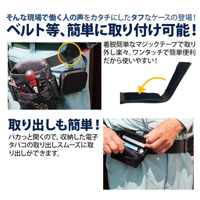 ��������3 ������ �ݡ��� iqos3 ���С� ��������3�ޥ�� iqos 3 multi glo �������������� ����ץ� ����ѥ��� ���� ��Ǽ �ۥ���� ���ե�