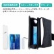 ��������3 ������ �ݡ��� iqos3 ���С� ��������3�ޥ�� iqos 3 multi glo �������������� ����ץ� ����ѥ��� ���� ��Ǽ �ۥ���� ���ե�