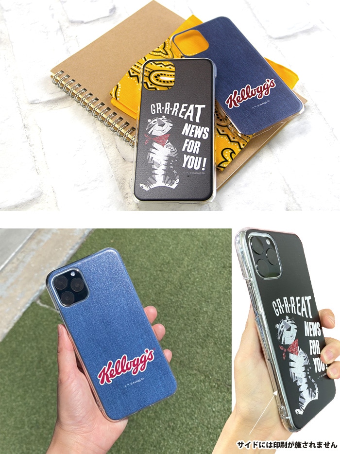 �����å� ���å� ���ޥۥ����� ¿�����б� �ϡ��� ���ꥢ ���� ���С� kellogg ����饯���� iPhone Xperia Aquos �����ե��� �������ڥꥢ ����饯���� �ǥ����� ����ץ� ���襤�� ����� (iPhone SE 2020 SE2 ��2���� XR iPhone14 Rakuten Mini)