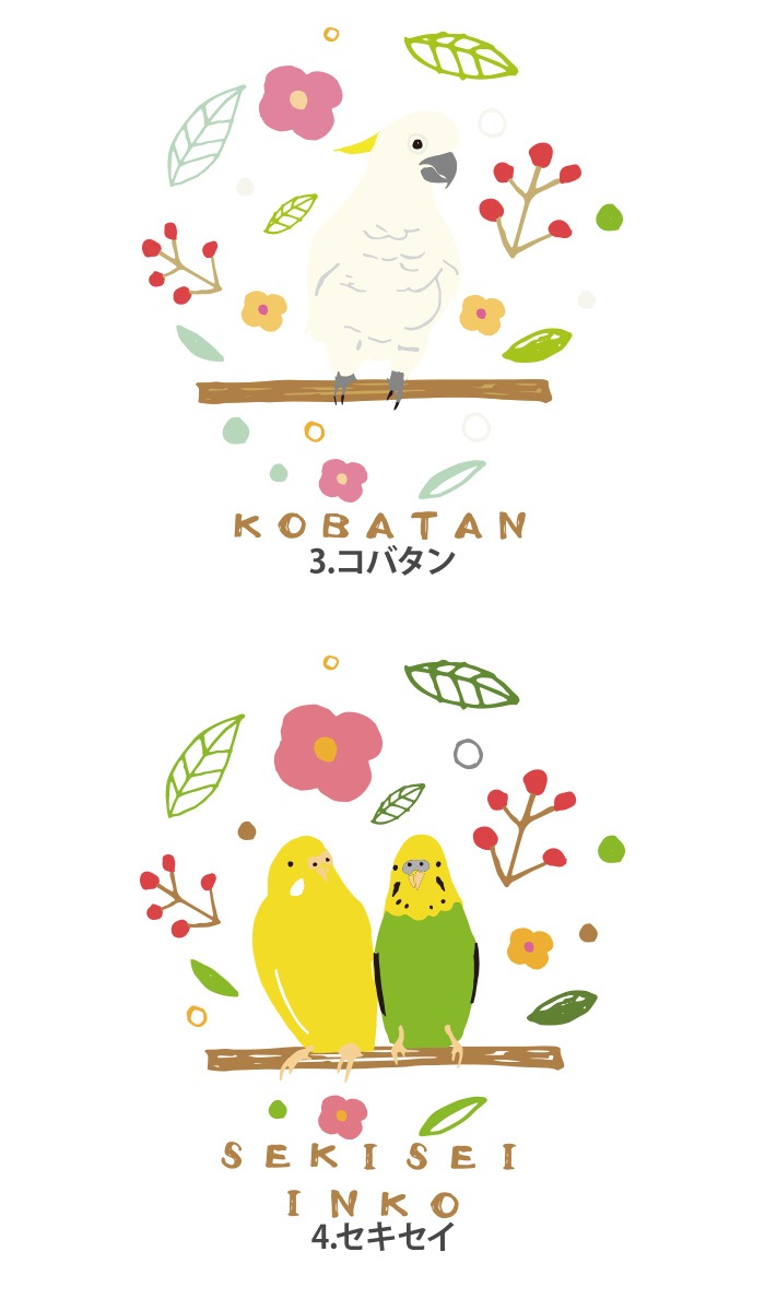 ���ޥۥ����� �������б� �ϡ��ɥ����� iPhone14 ���С� AQUOS sense4 ������ �������� ����饯���� S20 A41XPERIA SO41A ��ŷ�ߥ� ���С� GALAXY a21 a51 iphoneSE ���ꥢ �ǥ����� yoshijin ����Ļ��Ļ ���� ������ ���饹�� ���襤��