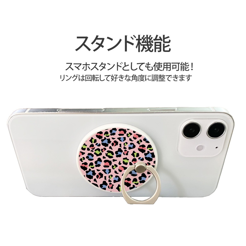 ���ޥۥ�� MagSafe�б� �᥿�����դ� ��ɻ� �Ҽ���� 180�� 360�� ��ž �ޥ������� magsafe �ǥ����� �쥪�ѡ��� ���� ��� �ۥ���� ���ޡ��ȥե��� �� ���� ���� �ޥ��ͥå� ���� �ե��󥬡���� iPhone15��� �ҥ祦�� �ԥ� �������