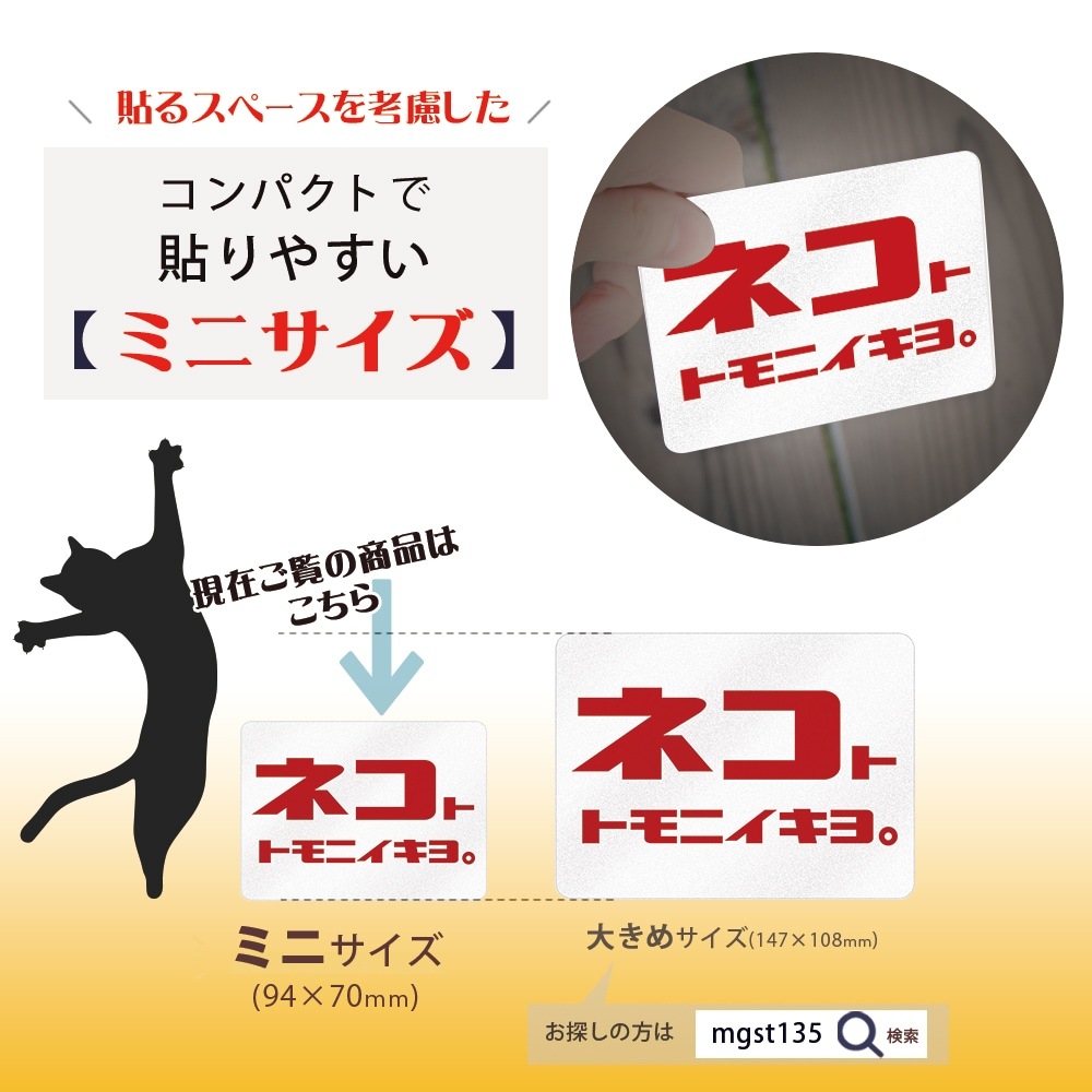 ǭ ƥå ͥȥȥ˥ ޥͥå 9470ߥ ߥ ޥͥåȥƥå  ǥ ץ ͤ ͥ ǭ 