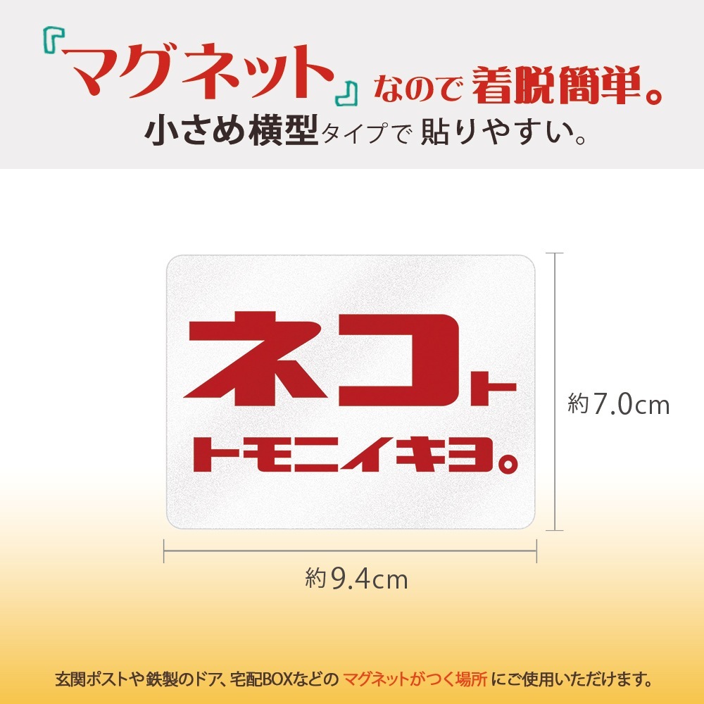 ǭ ƥå ͥȥȥ˥ ޥͥå 9470ߥ ߥ ޥͥåȥƥå  ǥ ץ ͤ ͥ ǭ 