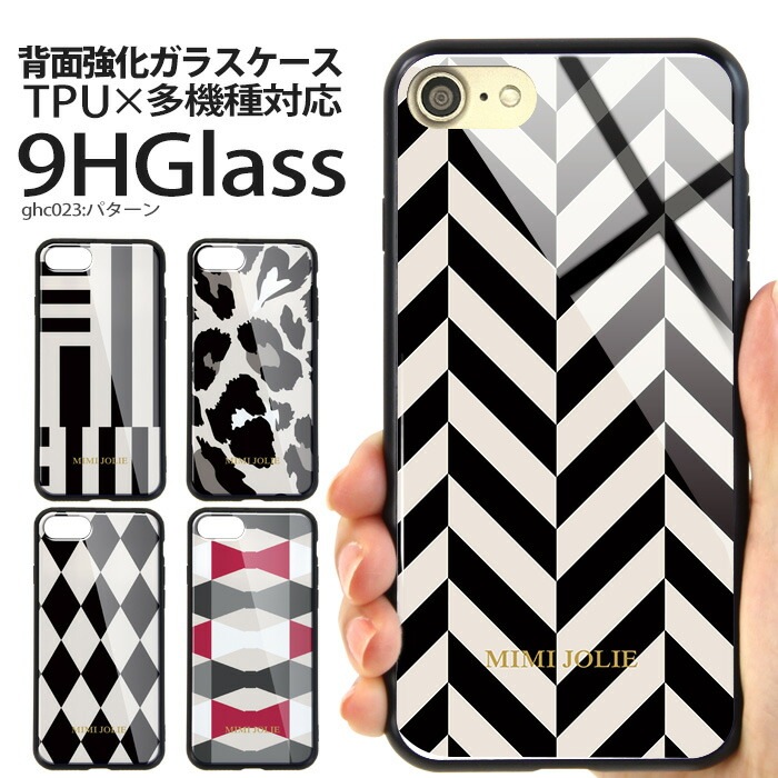 ޥۥ ̥饹 iPhone SE 3 Хѡ iPhone15 iPhone14 SE 2 XR ե SE 襤 ӥ ǥ ѥ