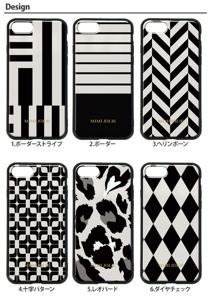 ޥۥ ̥饹 iPhone SE 3 Хѡ iPhone15 iPhone14 SE 2 XR ե SE 襤 ӥ ǥ ѥ