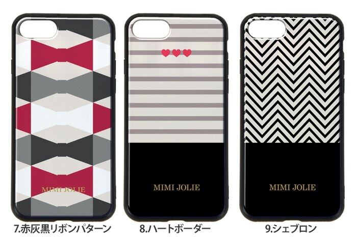 ޥۥ ̥饹 iPhone SE 3 Хѡ iPhone15 iPhone14 SE 2 XR ե SE 襤 ӥ ǥ ѥ