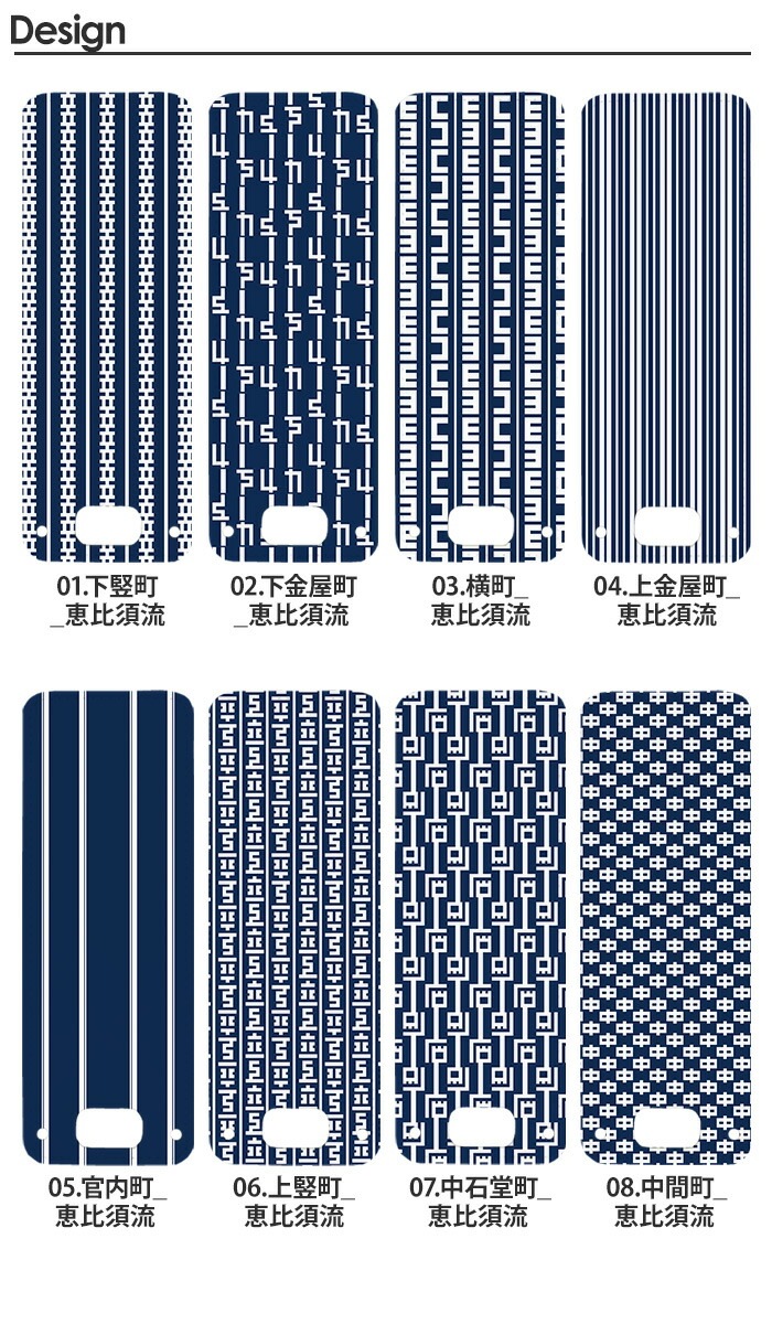 nicoran �夻�ؤ��� �ե�åץ��С� �ǥ����� ��¿���໳�޿������ǧ ��ޤΤܤ� (���å��������� ���С� �ޥ�꡼��5 ������ ���å��ե��� �ޥ�꡼��4 mamorino5 mamorino4 ���å� ���ع� ���ؽ��� �����ή �ڵ�ή ���ή ��ή ��ή �潣ή ����ή ʡ�� �Ҷ�)