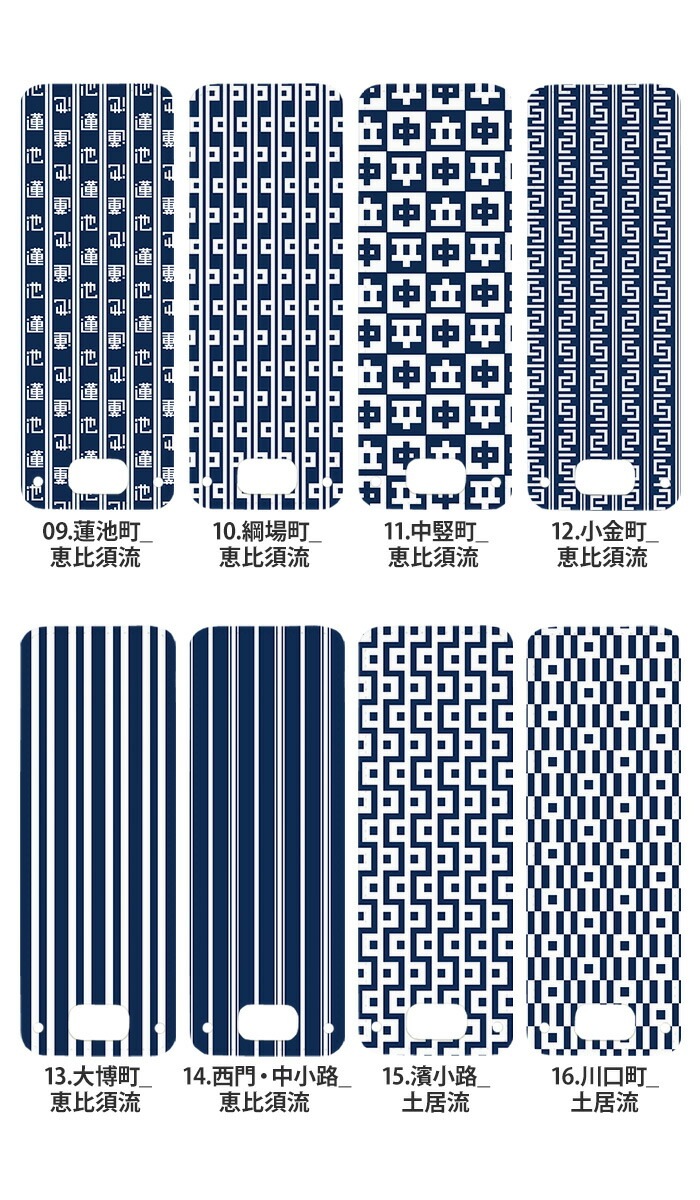 nicoran �夻�ؤ��� �ե�åץ��С� �ǥ����� ��¿���໳�޿������ǧ ��ޤΤܤ� (���å��������� ���С� �ޥ�꡼��5 ������ ���å��ե��� �ޥ�꡼��4 mamorino5 mamorino4 ���å� ���ع� ���ؽ��� �����ή �ڵ�ή ���ή ��ή ��ή �潣ή ����ή ʡ�� �Ҷ�)