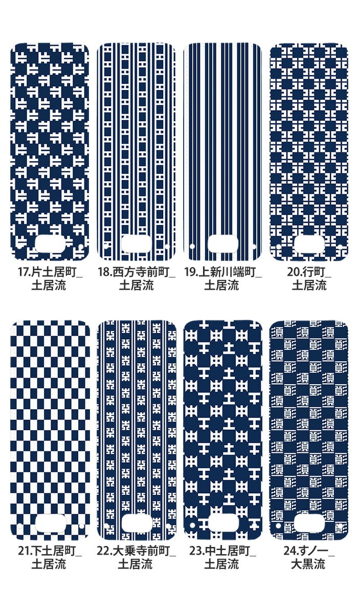 nicoran �夻�ؤ��� �ե�åץ��С� �ǥ����� ��¿���໳�޿������ǧ ��ޤΤܤ� (���å��������� ���С� �ޥ�꡼��5 ������ ���å��ե��� �ޥ�꡼��4 mamorino5 mamorino4 ���å� ���ع� ���ؽ��� �����ή �ڵ�ή ���ή ��ή ��ή �潣ή ����ή ʡ�� �Ҷ�)