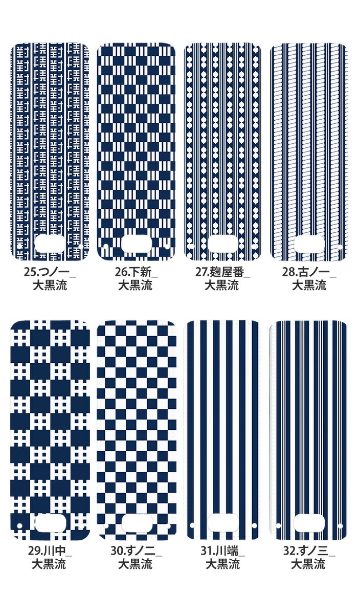 nicoran �夻�ؤ��� �ե�åץ��С� �ǥ����� ��¿���໳�޿������ǧ ��ޤΤܤ� (���å��������� ���С� �ޥ�꡼��5 ������ ���å��ե��� �ޥ�꡼��4 mamorino5 mamorino4 ���å� ���ع� ���ؽ��� �����ή �ڵ�ή ���ή ��ή ��ή �潣ή ����ή ʡ�� �Ҷ�)