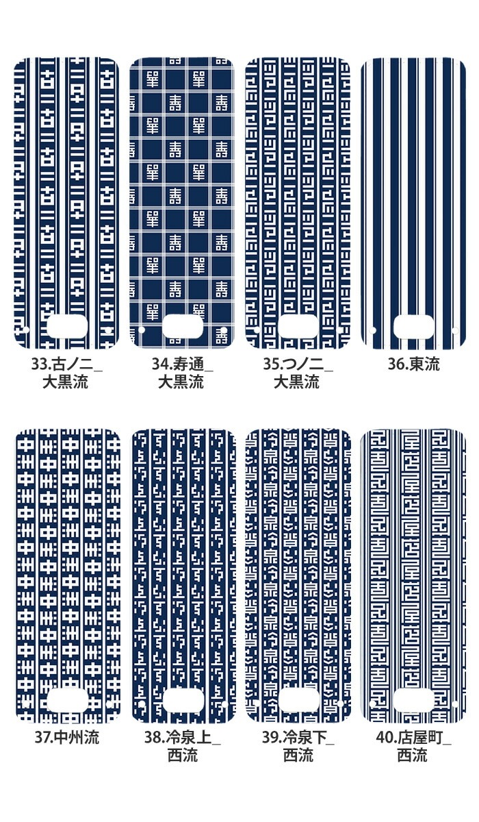 nicoran �夻�ؤ��� �ե�åץ��С� �ǥ����� ��¿���໳�޿������ǧ ��ޤΤܤ� (���å��������� ���С� �ޥ�꡼��5 ������ ���å��ե��� �ޥ�꡼��4 mamorino5 mamorino4 ���å� ���ع� ���ؽ��� �����ή �ڵ�ή ���ή ��ή ��ή �潣ή ����ή ʡ�� �Ҷ�)