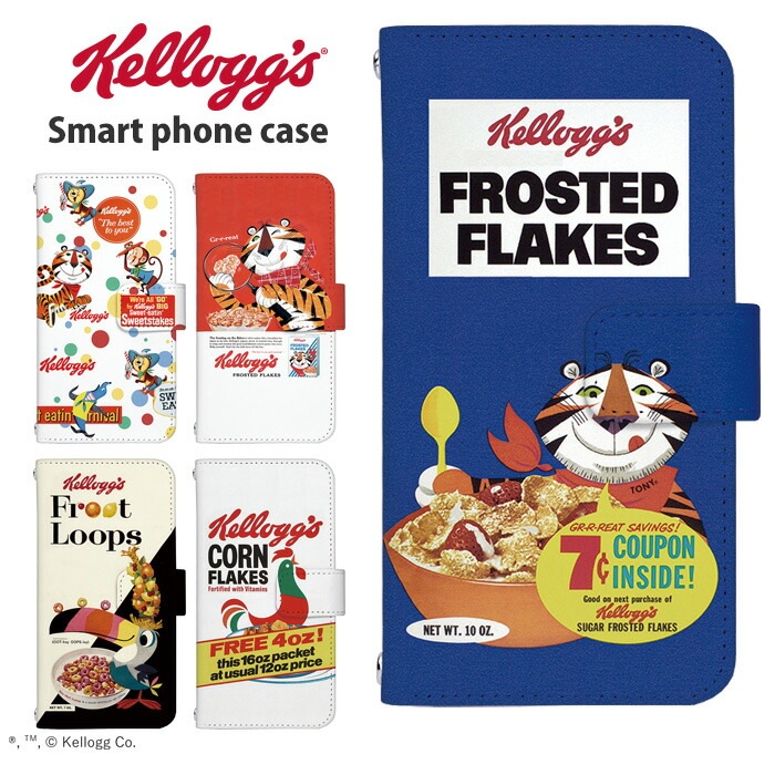 スマートフォン デザイン 手帳型ケース Kellogg ケロッグ Dy Kellogg01