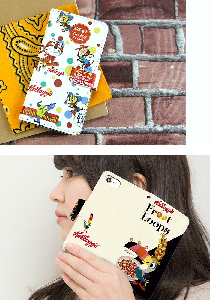 ケロッグ グッズ 手帳型 スマホケース 全機種対応 携帯ケース スマホカバー Kellogg キャラクター Iphone Xperia Aquos アイフォン エクスペリア ギャラクシー デザイン シンプル かわいい コラボ フロステッドフレーク コーンフレーク フルーツループ フルーツポン ケロッグ グッズ 手帳型 スマホケース 全機種対応 携帯ケース スマホカバー Kellogg キャラクター Iphone Xperia Aquos アイフォン エクスペリア ギャラクシー デザイン シンプル かわいい コラボ フロステッドフレーク コーンフレーク フルーツループ フルーツポン