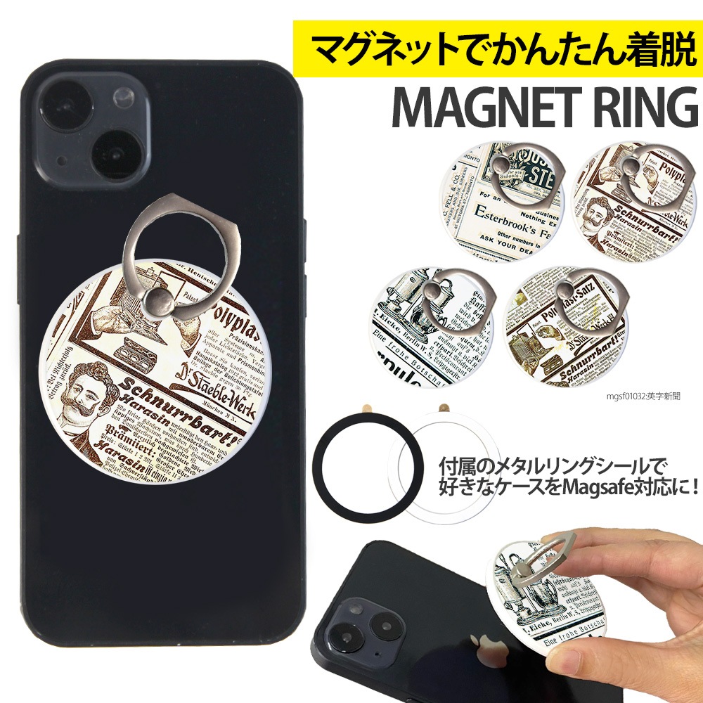 ���ޥۥ�� MagSafe�б� �᥿�����դ� ��ɻ� �Ҽ���� 180�� 360�� ��ž �ޥ������� magsafe �ǥ����� �ѻ���ʹ ���� ��� �ۥ���� ���ޡ��ȥե��� �� ���� ���� �ޥ��ͥå� ���� �ե��󥬡���� iPhone15��� �������