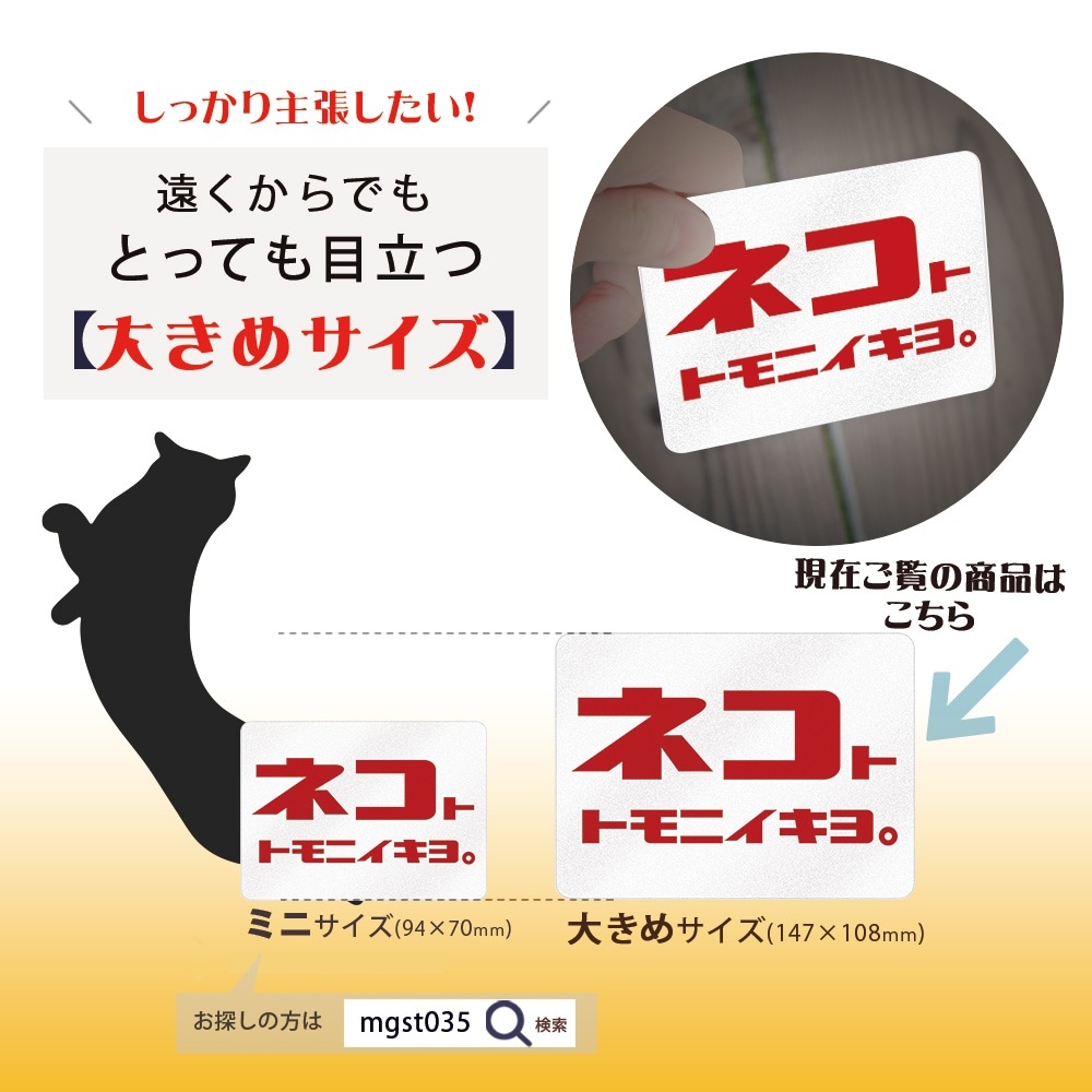 ǭ ƥå ͥȥȥ˥ ޥͥå 147108ߥ 礭 ޥͥåȥƥå  ǥ ץ ͤ ͥ ǭ 