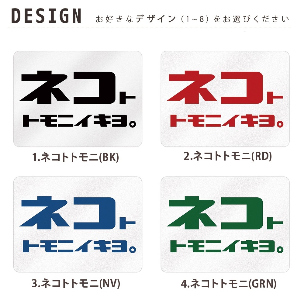 ǭ ƥå ͥȥȥ˥ ޥͥå 147108ߥ 礭 ޥͥåȥƥå  ǥ ץ ͤ ͥ ǭ 