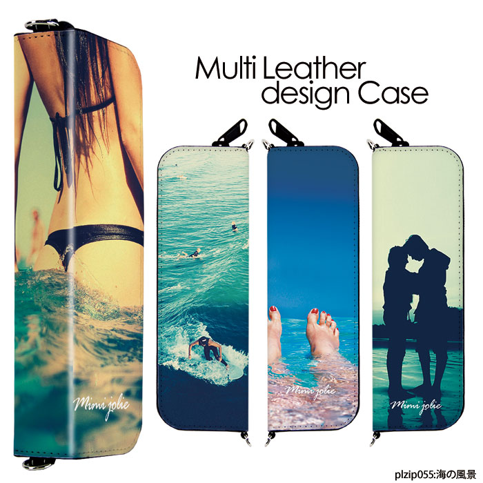 ޥԡ夷ޤ޼Ǽǽ ޥ֥롼 My blu  ץ롼ƥå Ploom Tech С ꡼ ploomtech myblu 2  饦ɥեʡ åѡ ᥱ ڥ󥱡  ǥ