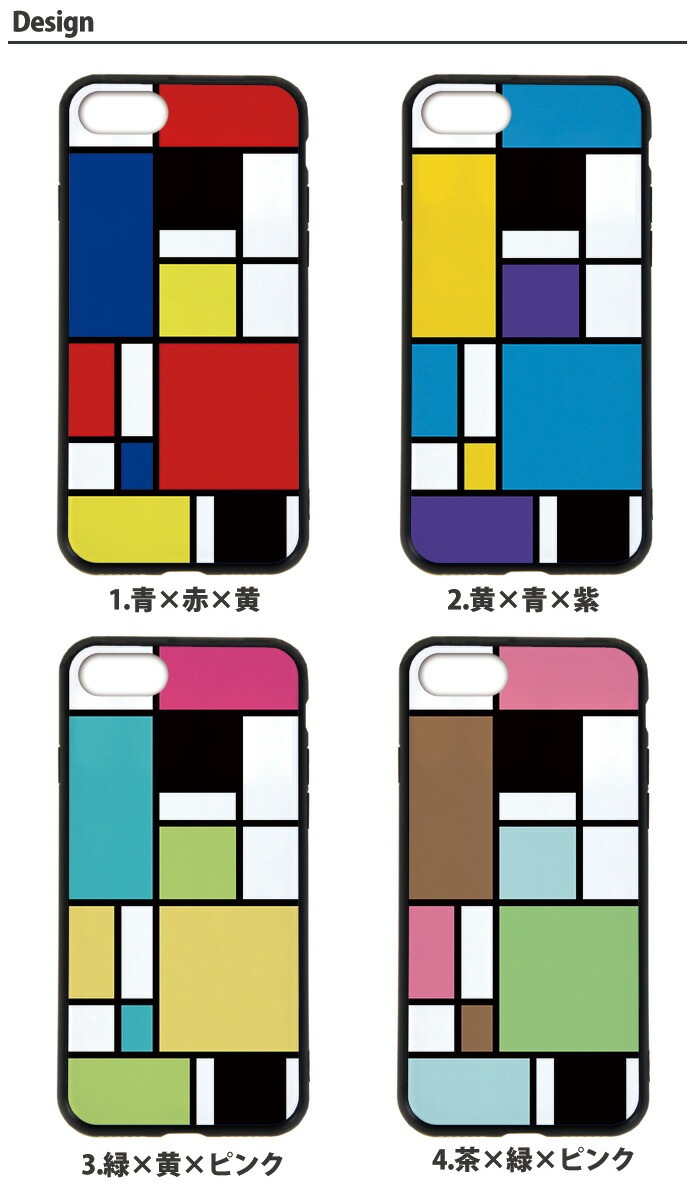 ޥۥ ̥饹 iPhone SE 3 Хѡ iPhone15 iPhone14 SE 2 XR ե SE 襤 ӥ ǥ 顼֥å