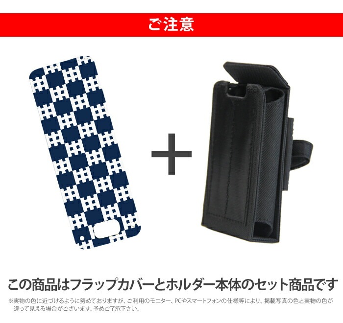 �ޥ�꡼��5 ������ ���å����� ���С� docomo ���å��������� ���å��ե���2 �ޥ�꡼��4 nicoran  �ۥ���� �ե�åץ��С� ���å� (mamorino5 mamorino4 701ZT F-03J �ߤޤ�ꥱ������4 ) �ǥ����� ��¿���໳�޿������ǧ ��ޤΤܤ�