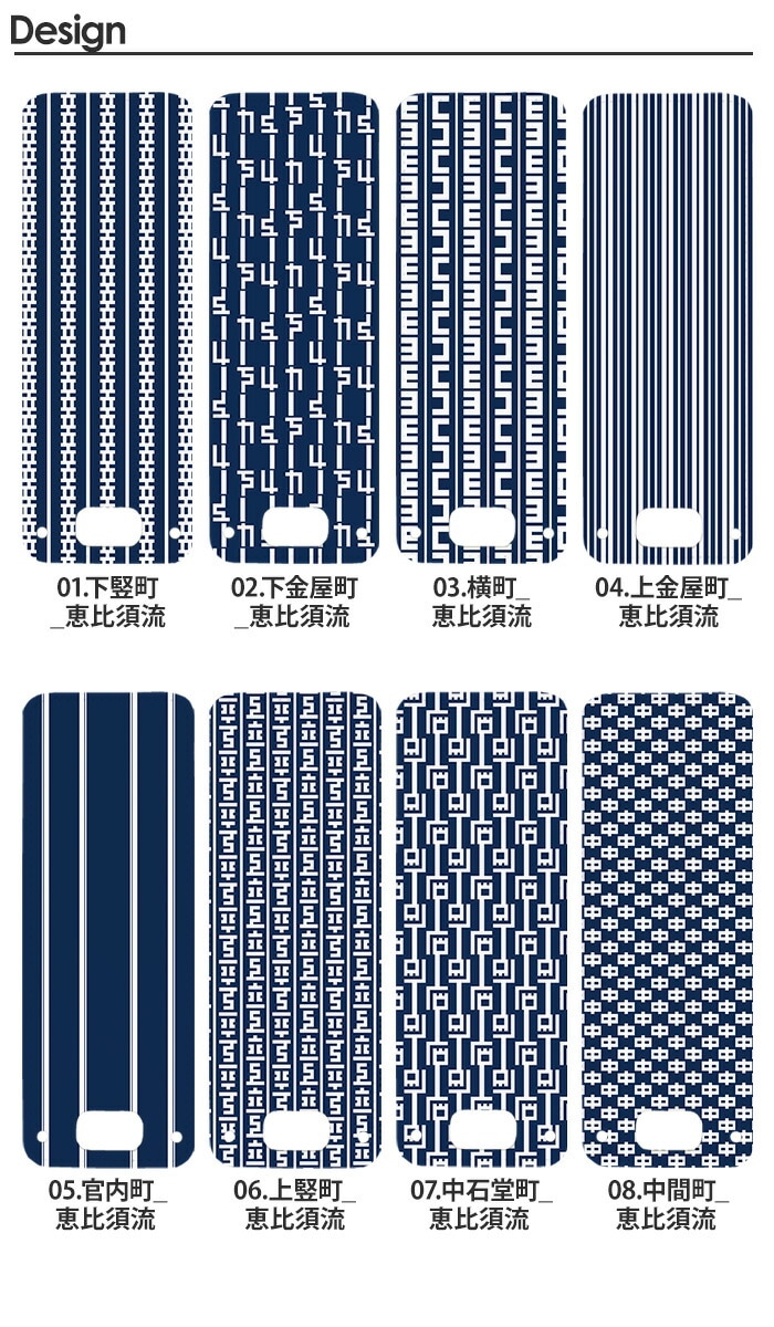 �ޥ�꡼��5 ������ ���å����� ���С� docomo ���å��������� ���å��ե���2 �ޥ�꡼��4 nicoran  �ۥ���� �ե�åץ��С� ���å� (mamorino5 mamorino4 701ZT F-03J �ߤޤ�ꥱ������4 ) �ǥ����� ��¿���໳�޿������ǧ ��ޤΤܤ�