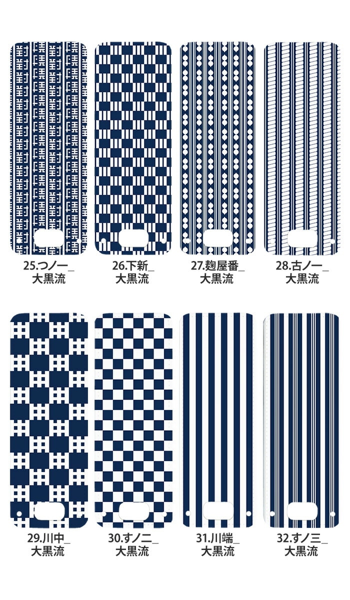 �ޥ�꡼��5 ������ ���å����� ���С� docomo ���å��������� ���å��ե���2 �ޥ�꡼��4 nicoran  �ۥ���� �ե�åץ��С� ���å� (mamorino5 mamorino4 701ZT F-03J �ߤޤ�ꥱ������4 ) �ǥ����� ��¿���໳�޿������ǧ ��ޤΤܤ�