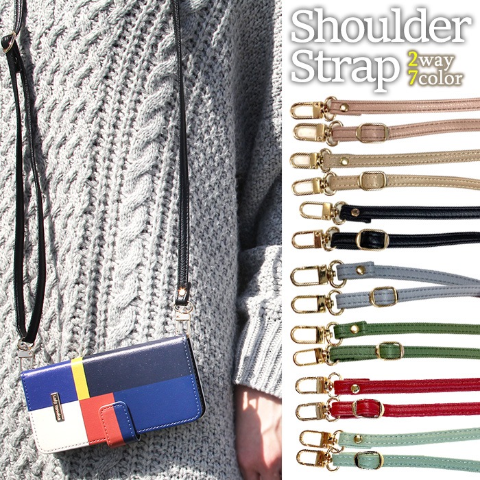 ޥ ȥå 2way ͥåȥå  ݤ ݤ Фݤ ɳ ɻ 󥰥ȥå ӥȥå