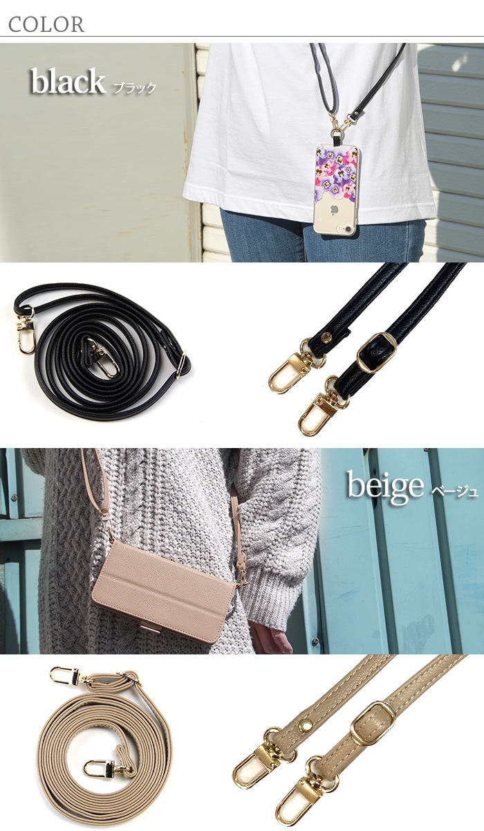 ޥ ȥå 2way ͥåȥå  ݤ ݤ Фݤ ɳ ɻ 󥰥ȥå ӥȥå