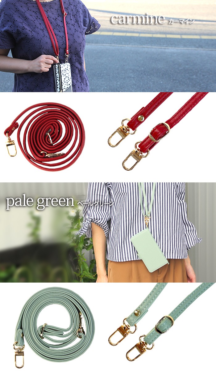 ޥ ȥå 2way ͥåȥå  ݤ ݤ Фݤ ɳ ɻ 󥰥ȥå ӥȥå