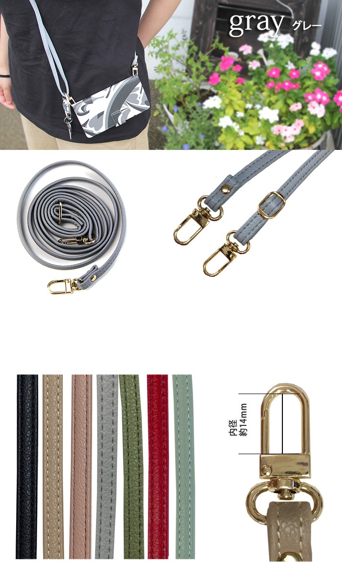 ޥ ȥå 2way ͥåȥå  ݤ ݤ Фݤ ɳ ɻ 󥰥ȥå ӥȥå