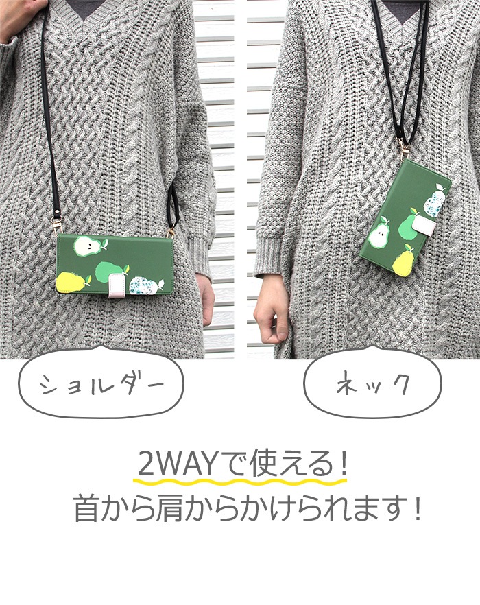 ޥ ȥå 2way ͥåȥå  ݤ ݤ Фݤ ɳ ɻ 󥰥ȥå ӥȥå