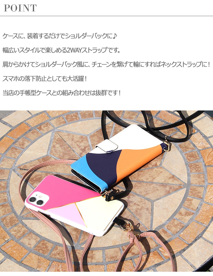 ޥ ȥå 2way ͥåȥå  ݤ ݤ Фݤ ɳ ɻ 󥰥ȥå ӥȥå