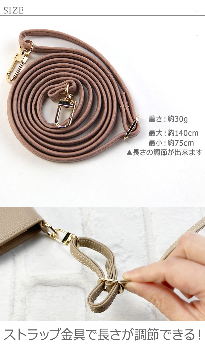 ޥ ȥå 2way ͥåȥå  ݤ ݤ Фݤ ɳ ɻ 󥰥ȥå ӥȥå