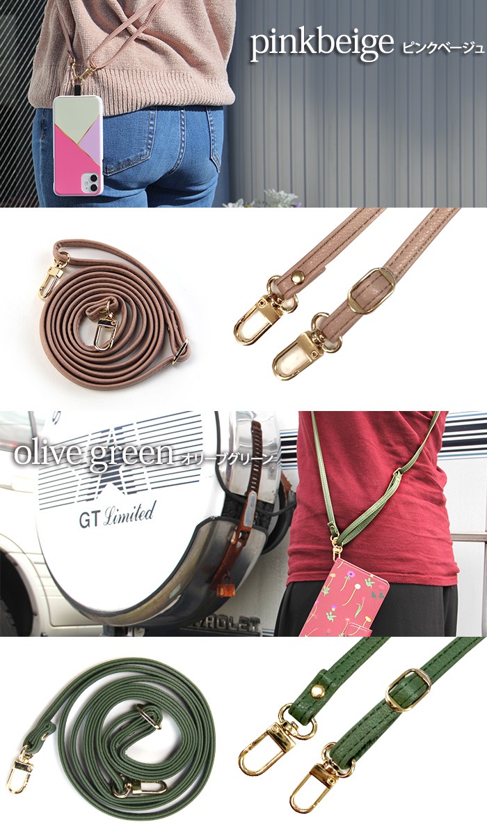 ޥ ȥå 2way ͥåȥå  ݤ ݤ Фݤ ɳ ɻ 󥰥ȥå ӥȥå