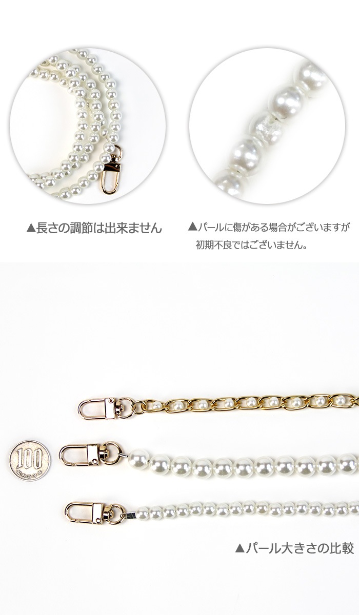 ���ޥۥ������� �ѡ��� �Ф᤬�� ���ޥۥ����������ȥ�å� ɳ �ͥå����ȥ�å� �������� ���ݤ� ��ݤ� �Ф�ݤ� ��ɳ ��ɻ� ���󥰥��ȥ�å� ���ӥ��ȥ�å�