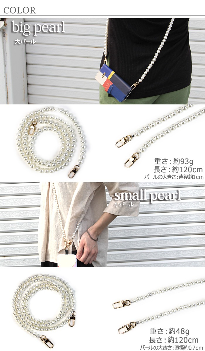 ���ޥۥ������� �ѡ��� �Ф᤬�� ���ޥۥ����������ȥ�å� ɳ �ͥå����ȥ�å� �������� ���ݤ� ��ݤ� �Ф�ݤ� ��ɳ ��ɻ� ���󥰥��ȥ�å� ���ӥ��ȥ�å�