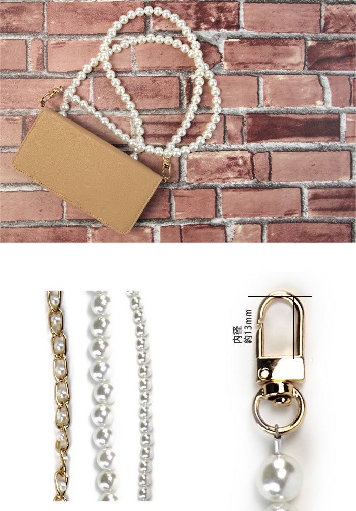 ���ޥۥ������� �ѡ��� �Ф᤬�� ���ޥۥ����������ȥ�å� ɳ �ͥå����ȥ�å� �������� ���ݤ� ��ݤ� �Ф�ݤ� ��ɳ ��ɻ� ���󥰥��ȥ�å� ���ӥ��ȥ�å�