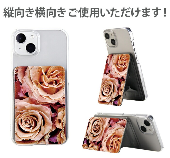 PATAKO ޥ  ۥ ɥݥå Žդ ɼǼ ̥ݥå ѥ   ɻ ޡȥե iPhone Android ǥ ֥ѥ  ͤ襤 İ