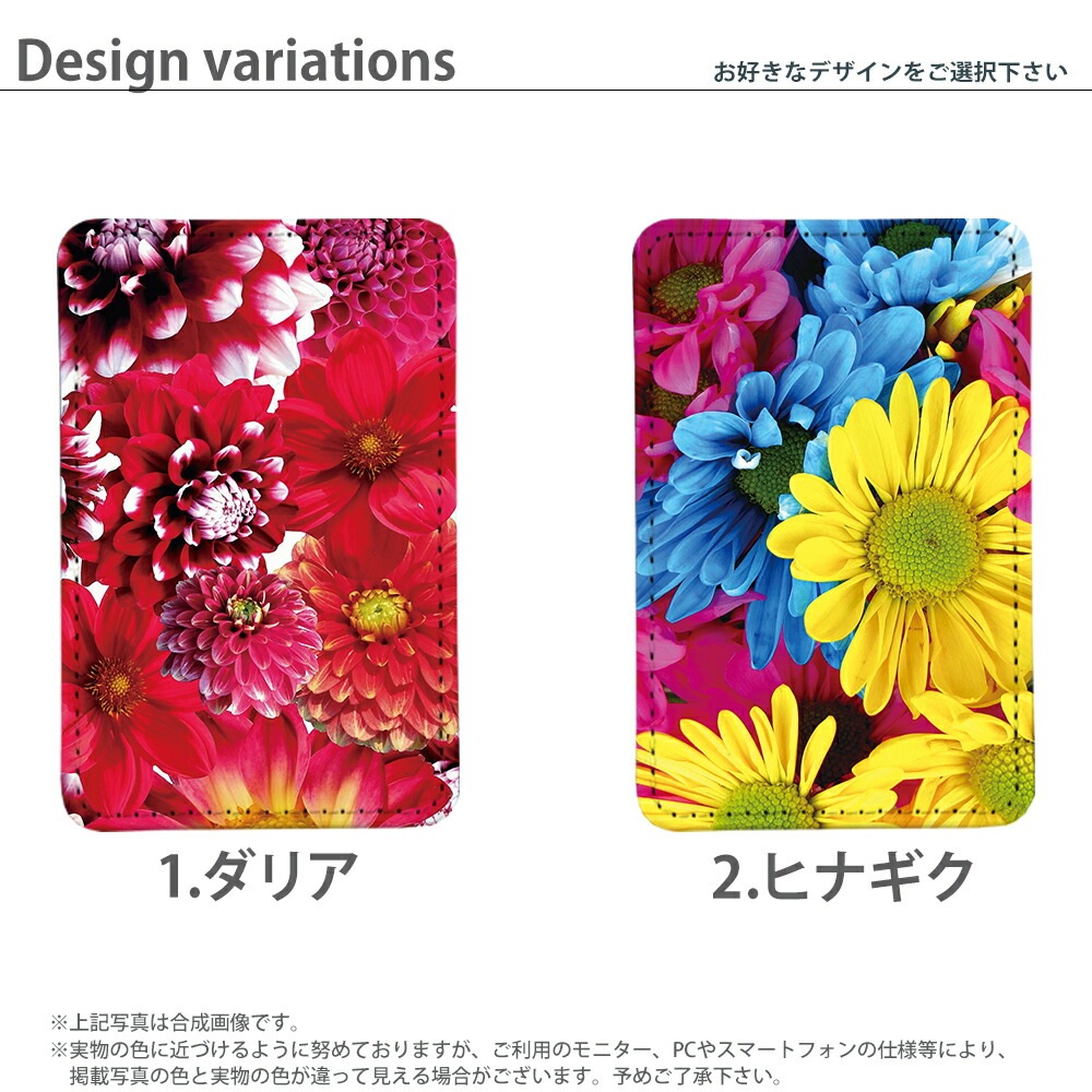 PATAKO ޥ  ۥ ɥݥå Žդ ɼǼ ̥ݥå ѥ   ɻ ޡȥե iPhone Android ǥ ֥ѥ  ͤ襤 İ